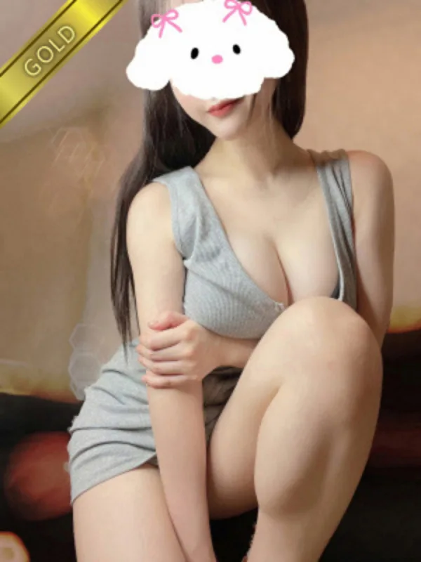 しおね