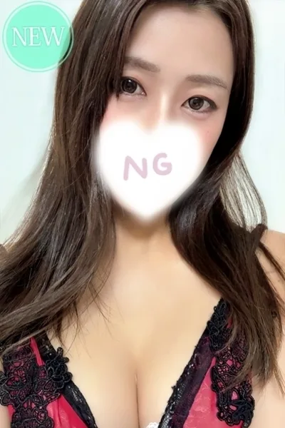 日高 るり