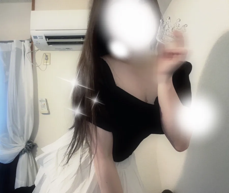 遥