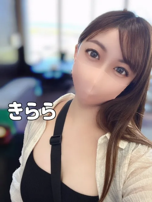 きらら
