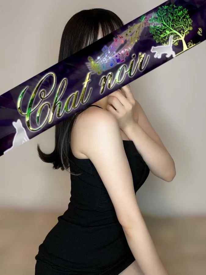 清川かずき