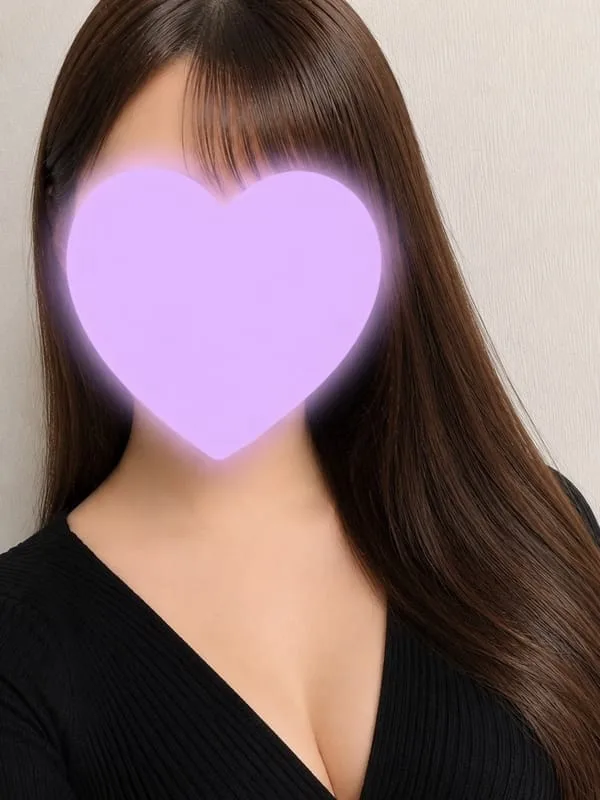 しお