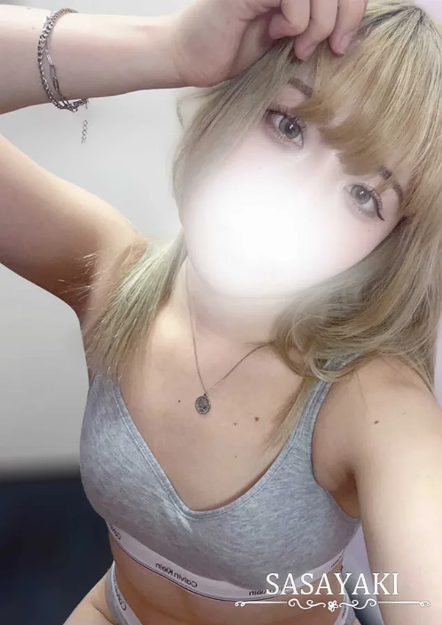 皇ひなか