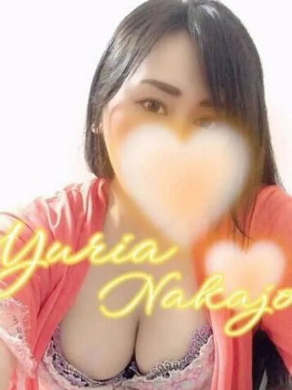 中条 優里愛🥀
