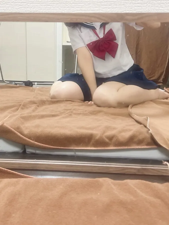 るな