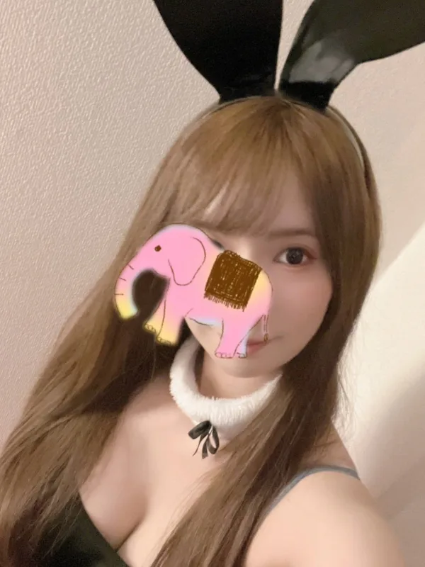 Akane(アカネ)