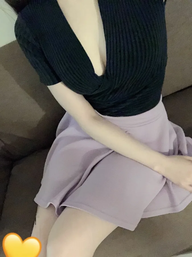 すず