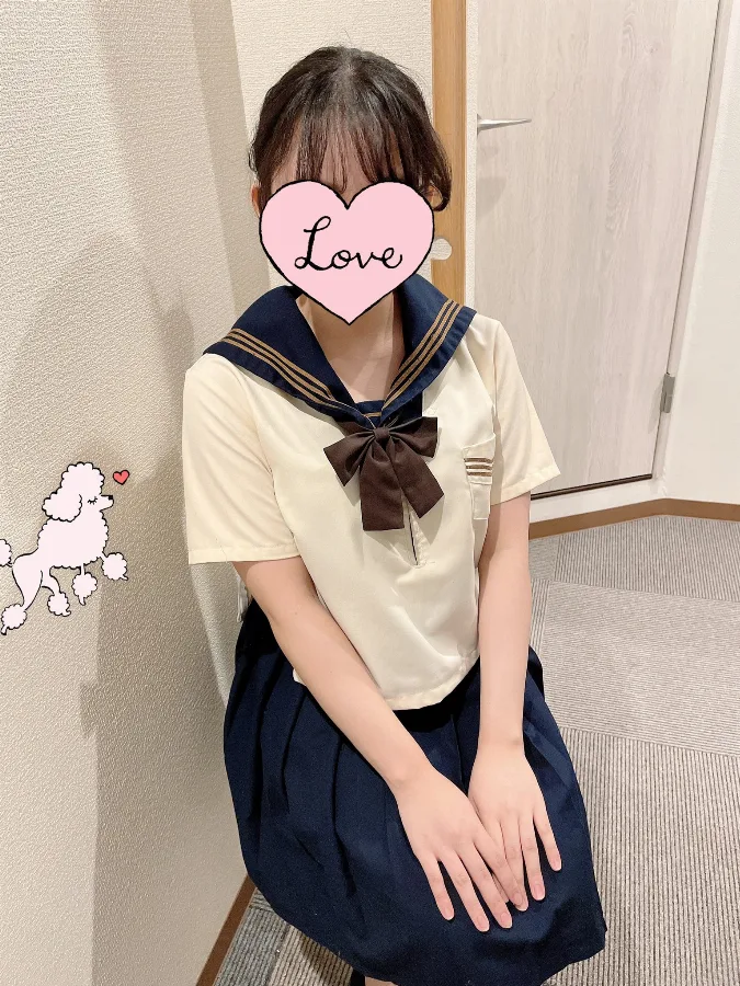 かな