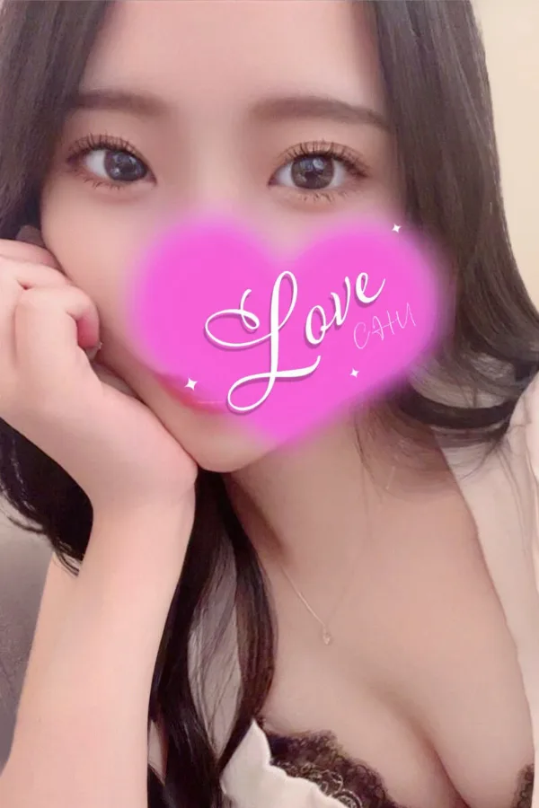芦田ちはる