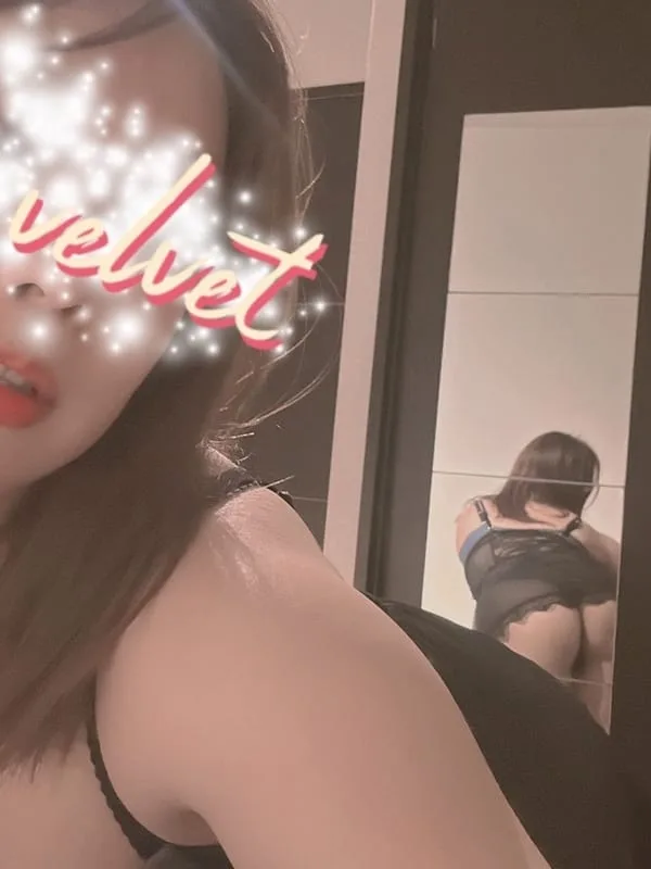 和香