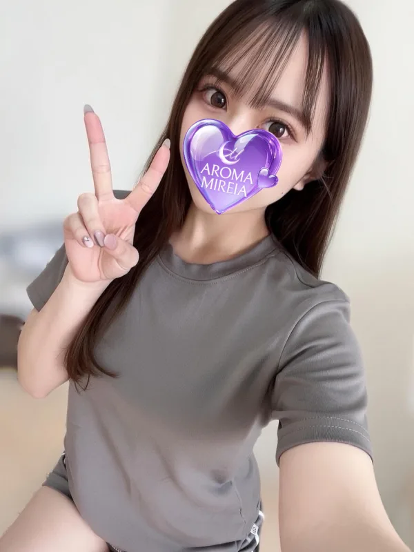 柴ありな