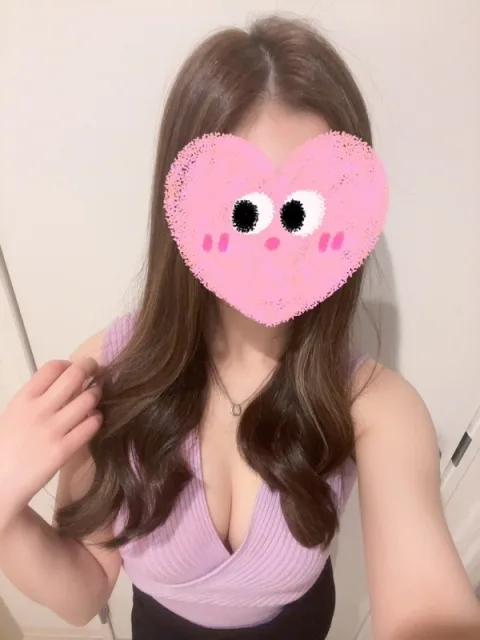 べる