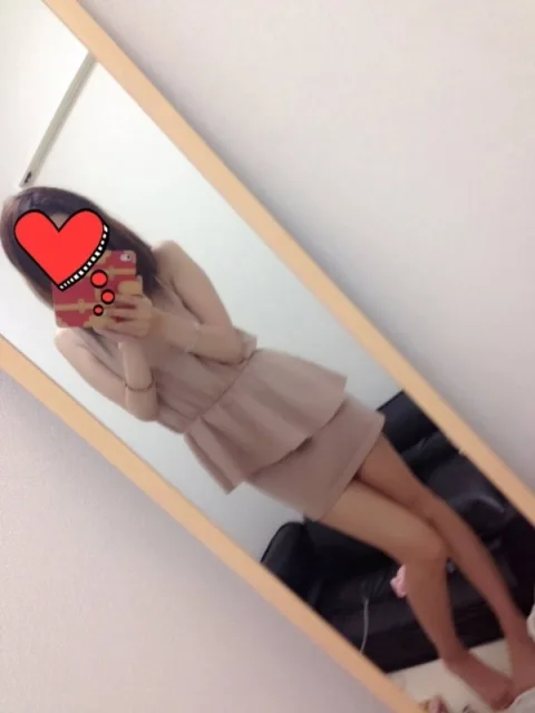 碧