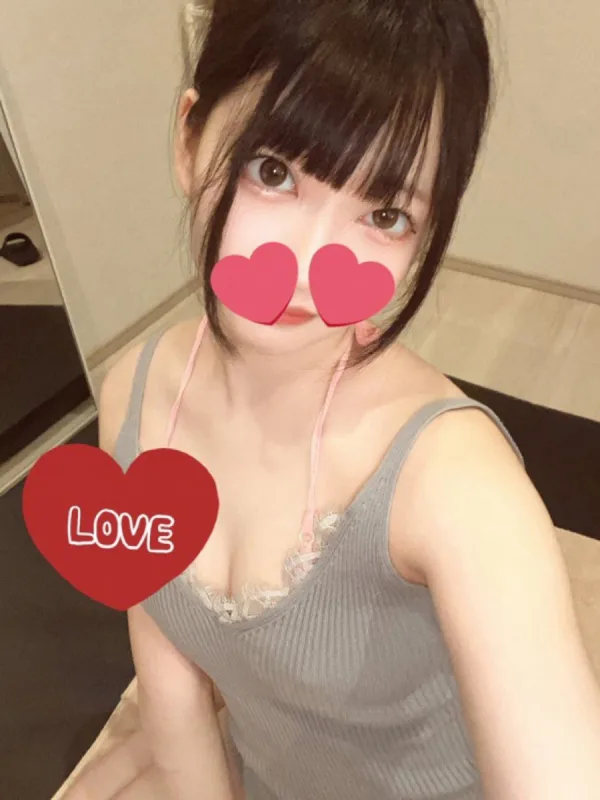 ゆな