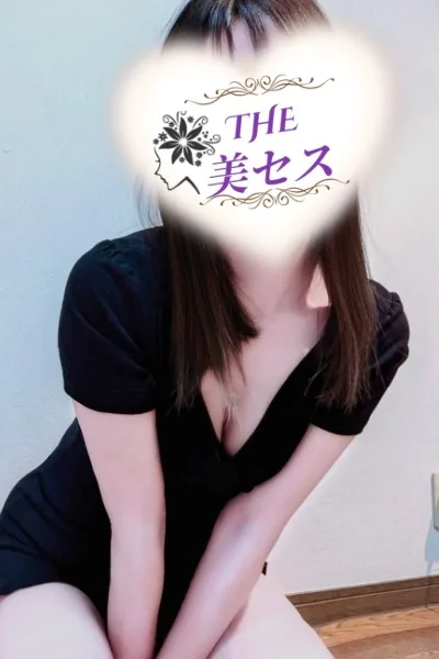 杉崎