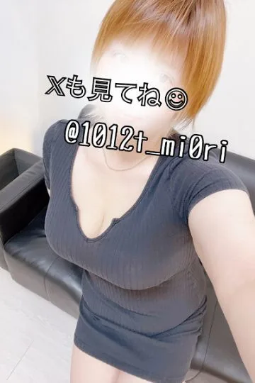 瀧口みおり