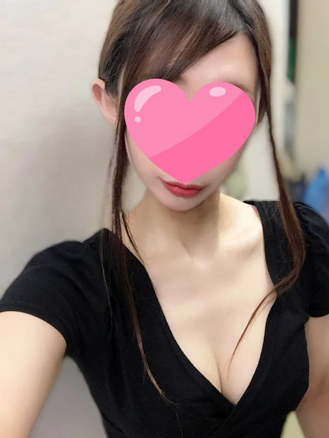 るな