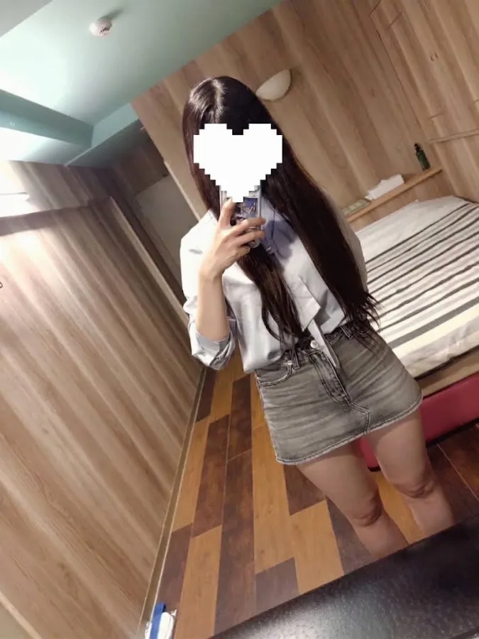 かな