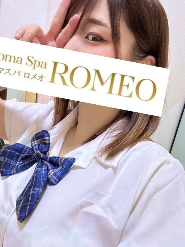 伊藤 ゆみ