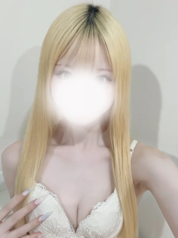 リア