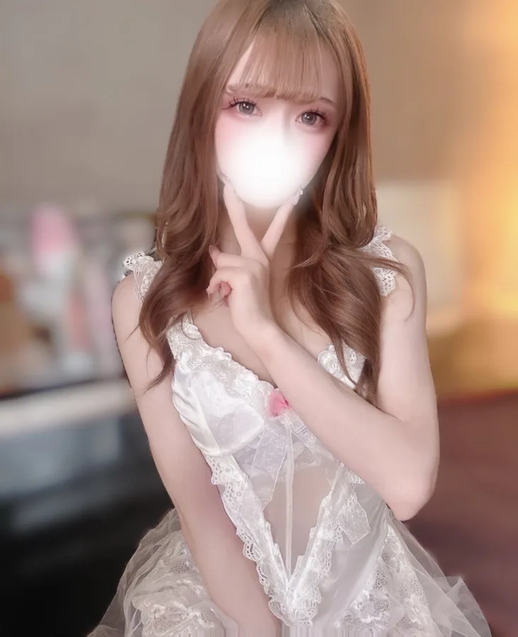 るん