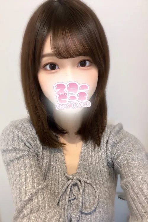あやな