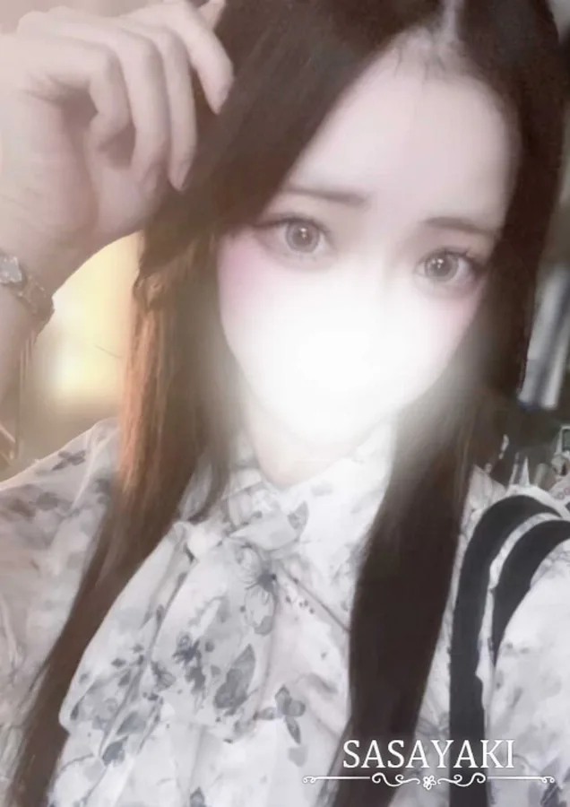 雫さき