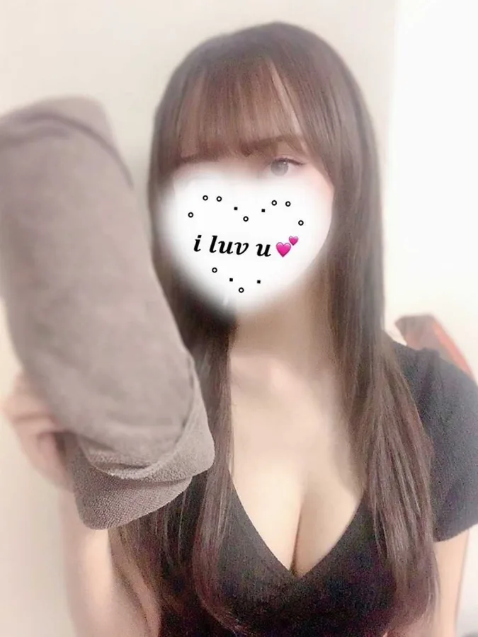 えみ
