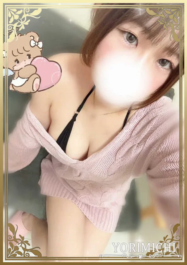河本ゆう