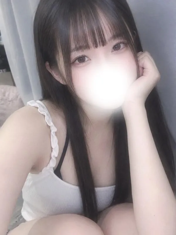あん