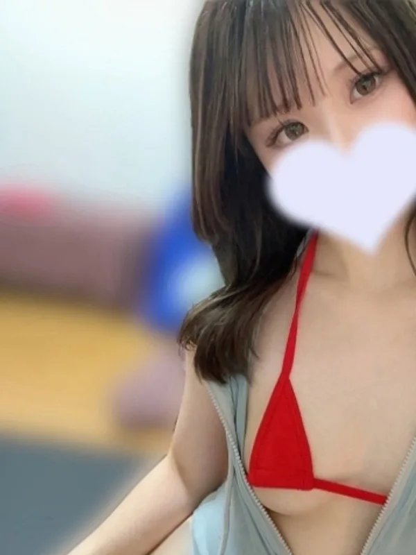 める