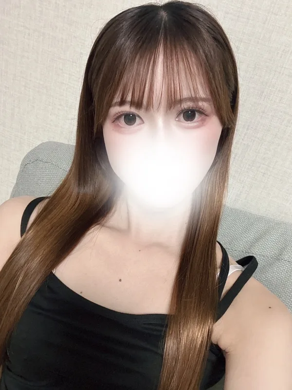 すずね