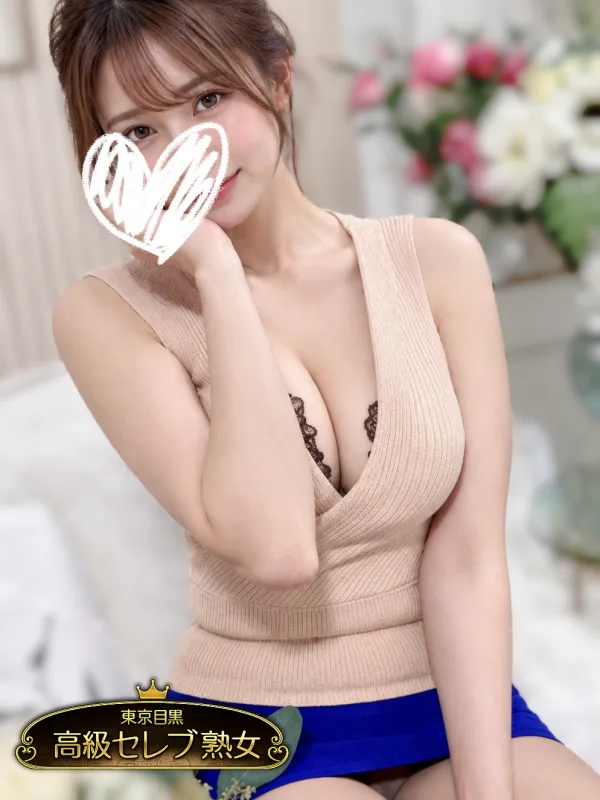 水瀬 りの