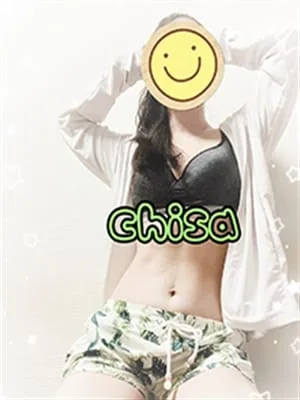 ちさ