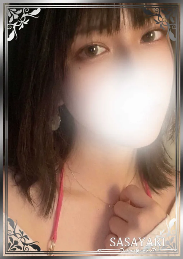 持田るい