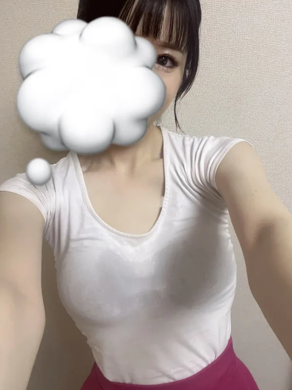 るい