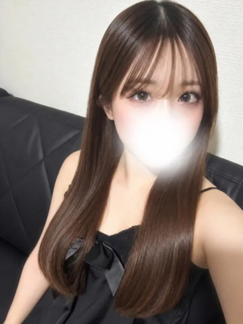 しほ