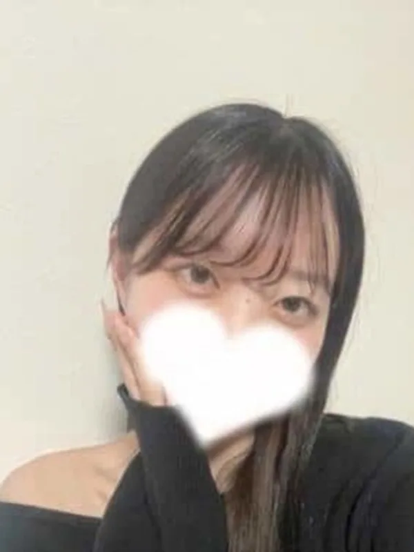 しほ