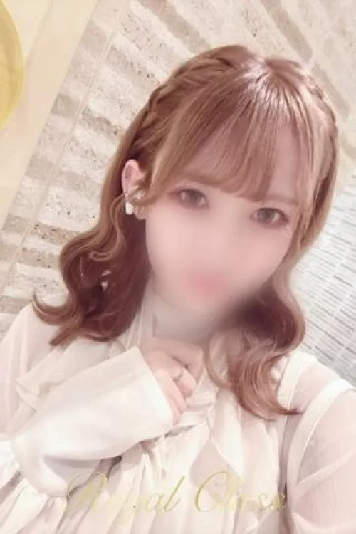 えみり
