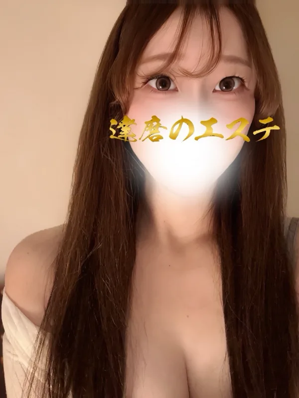 まなか