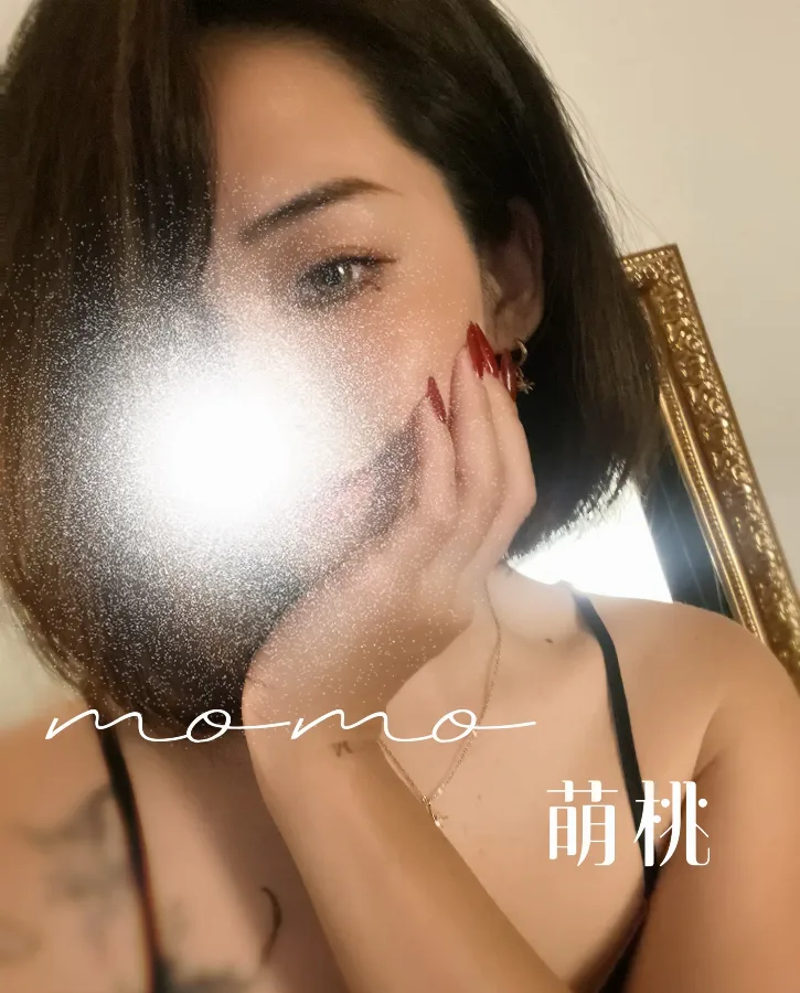 萌桃(もも)