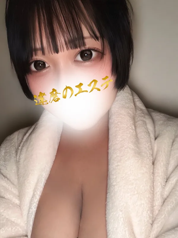 よしの