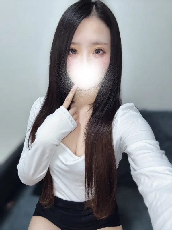 にあ