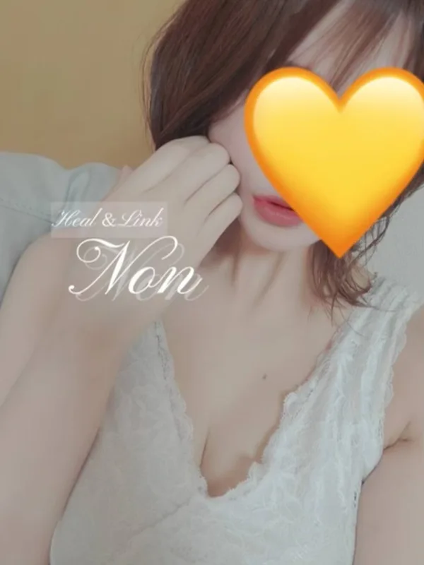 のん