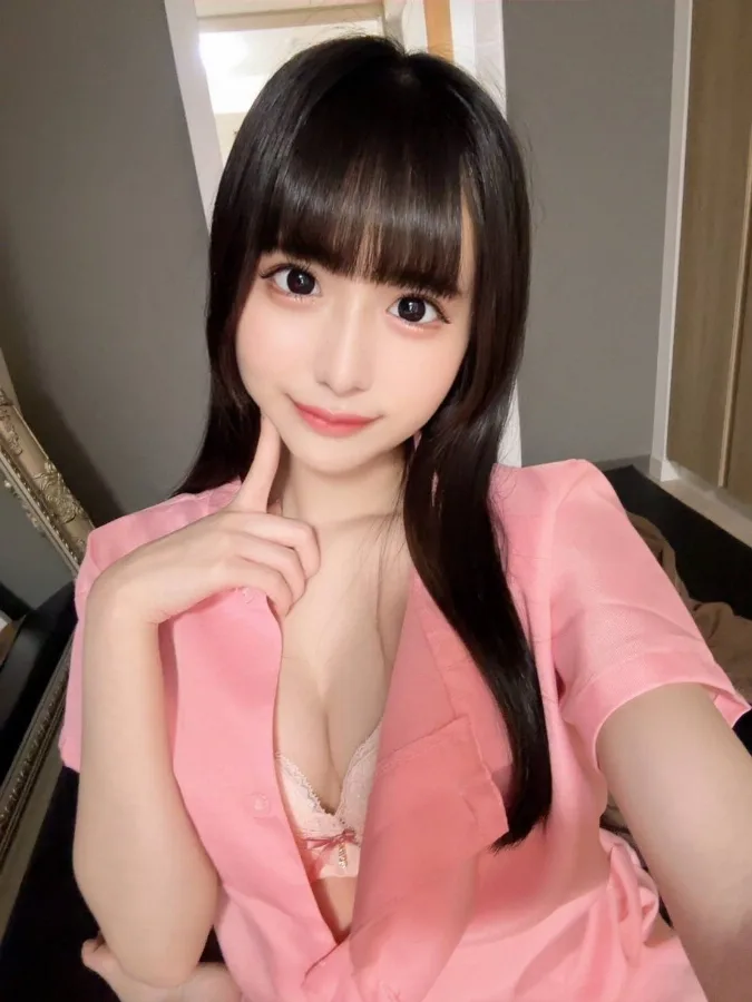 なお