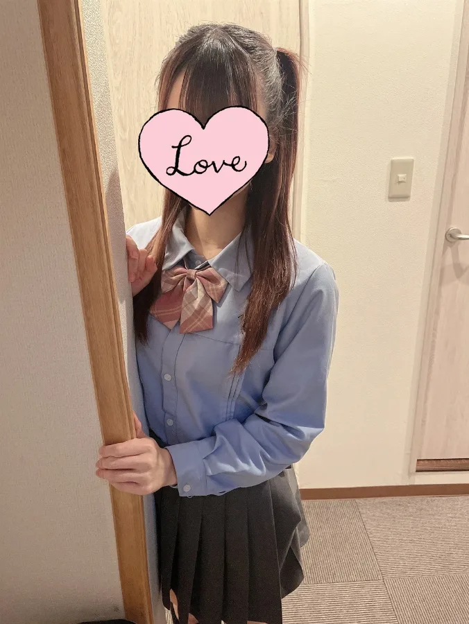 はね