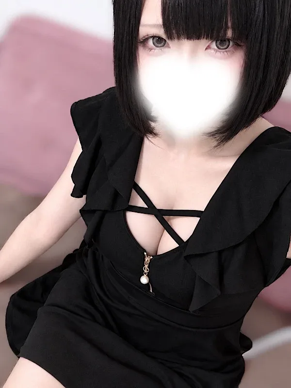 める
