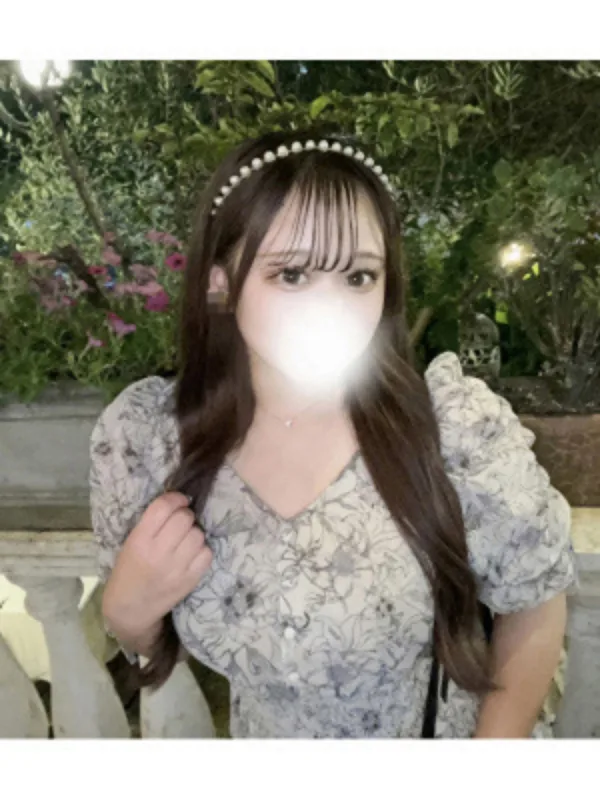 あん