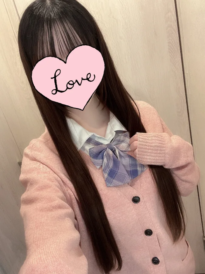 えりか