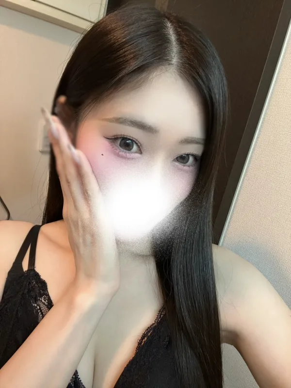 れいな